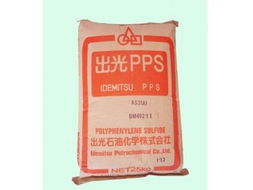 pps工程塑胶原料 A503 日本东丽工程塑胶原料报价
